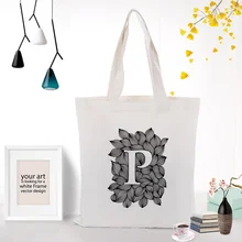Художественная парусиновая сумка с буквенным принтом на заказ текстовый логотип DIY экологический многоразовый сумка для ежедневного использования Алфавит сумка для покупок