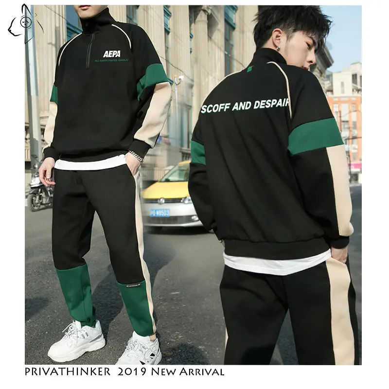 Privathinker мужские наборы новая уличная одежда спортивный костюм мужские хип-хоп костюмы корейские мужские осенние двухсекционные спортивные брюки Повседневный костюм
