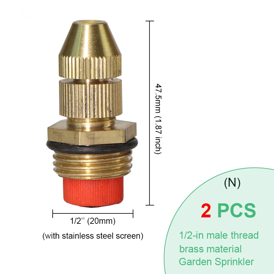 MUCIAKIE, латунная насадка, садовый распылитель, спрей, медная система охлаждения, насадка, оросительная нить, инструменты для полива тумана