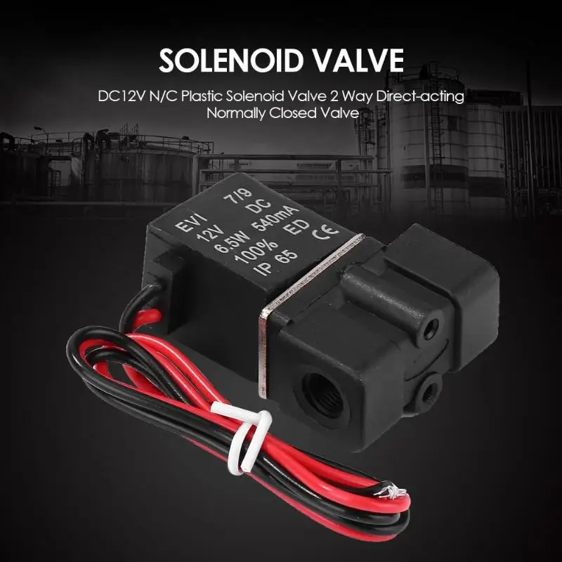 1/8 дюймовый пластиковый Электрический электромагнитный клапан 2 способа прямого действия нормально закрытый контроллер воды аксессуары для сантехники