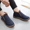 Men's boots Platform Slip on Warm Winter shoes men Antiskid waterproof Light Weight Velvet Soft snow boots for male 2022 New ► Photo 3/6