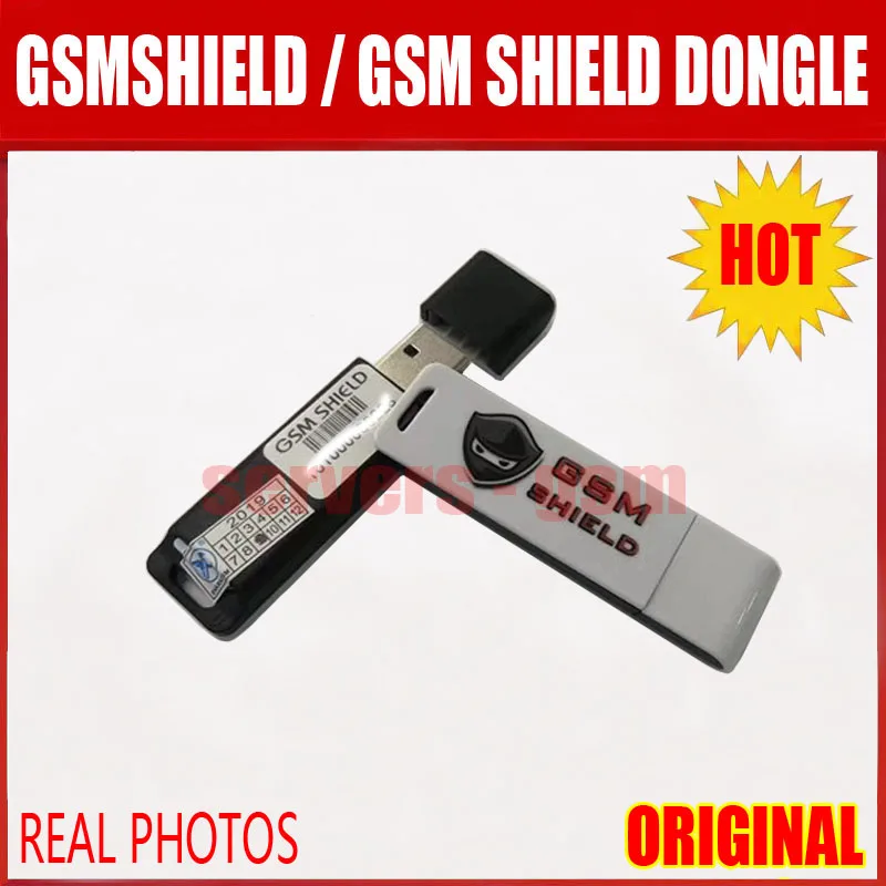 GSM SHIELD DONGEL.JPG 2