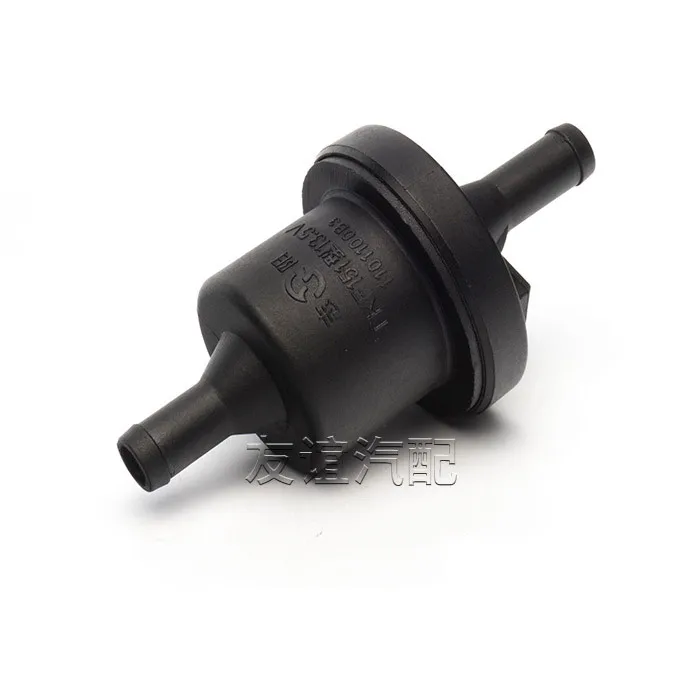 

1101100B3 Carbon canister solenoid valve for CHANGAN CS35/EADO/EADO XT/Alsvin v5/v7