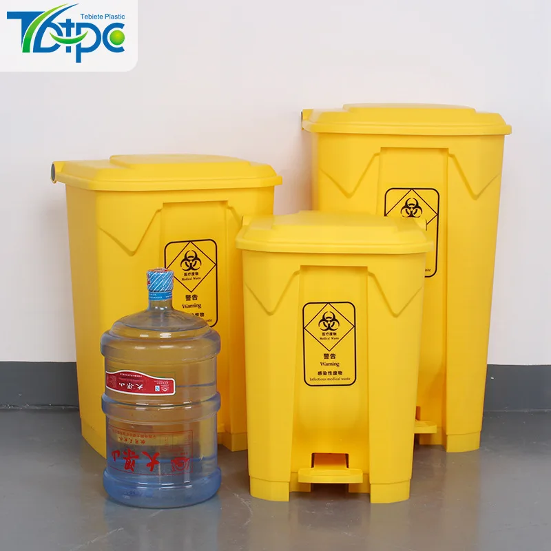 

A Generation of Fat 45L Garbage Can Thickening Outdoor Foot Square Hospital Large Size 68L Clinic 87L Plastic Bucket