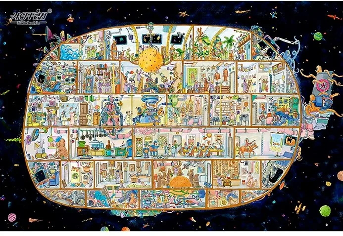 

1000 Pieces Michelangelo Imported Jigsaw-Big Fish City Wooden Jigsaw Puzzles Adult Jigsaw Puzzle Children's Educational Toys
