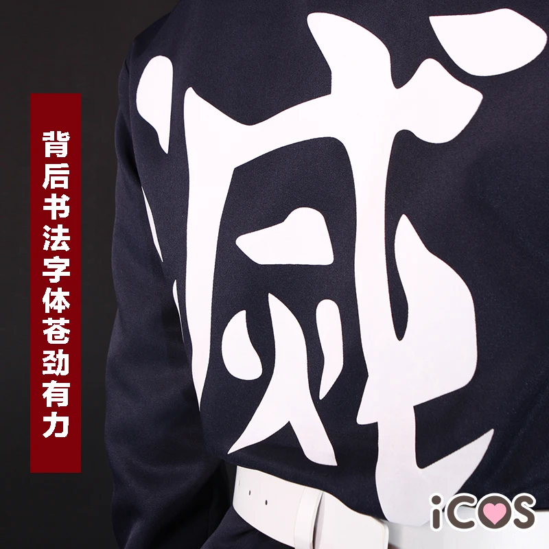 Демон убийца Косплей Костюм Kochou Shinobu Cos Оригинальная версия темно фиолетовый кимоно Униформа