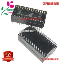 5 шт./лот DS1216C DS1216