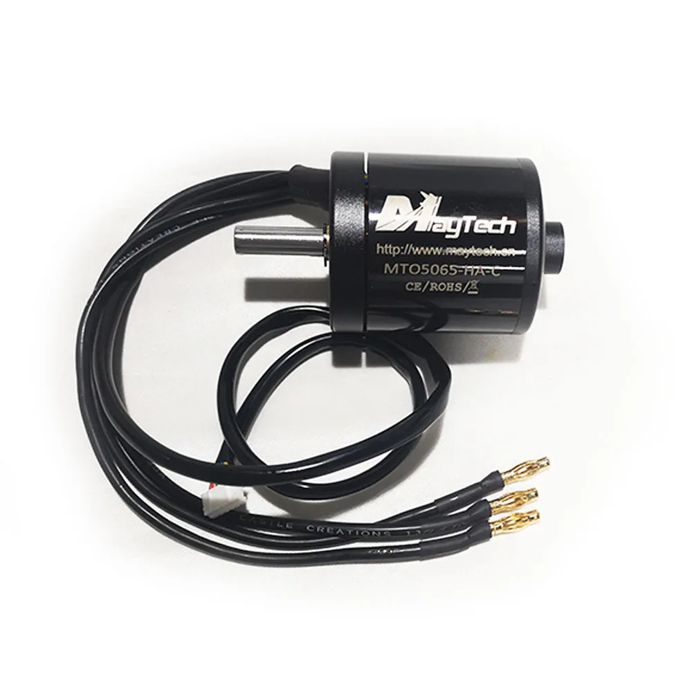 

In Stock! 5065 170KV Electric Longboard Motor For Electric Skateboard Parts OEM Electric Skate Board Automatic Walking Robot