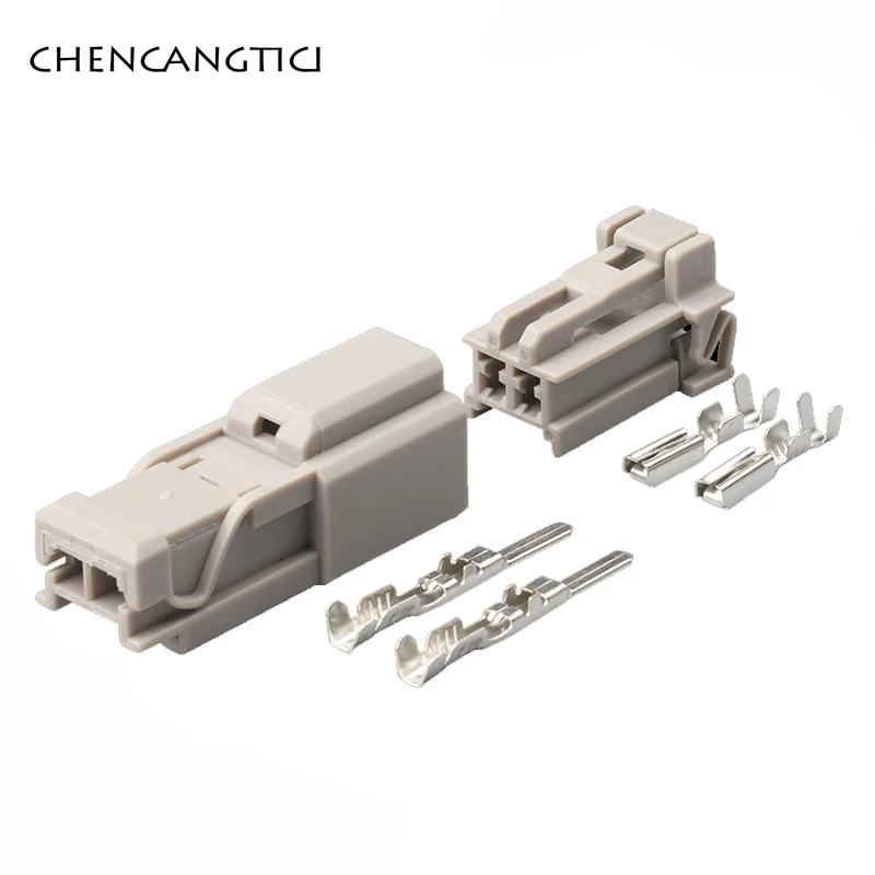 

5 sets lot 2 pin way sumitomo 2.2mm male female auto wire connector 6098-0239 6098-0240 for Nissan Honda trunk car lock plug
