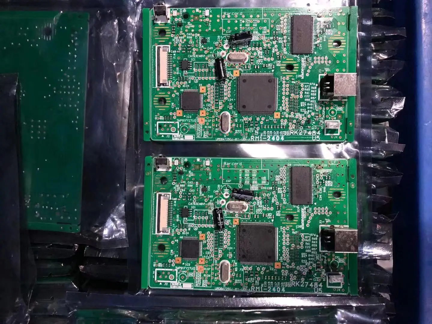 

Main board RM1-2404 Rk27484 for Canon LBP 3000 LBP3000