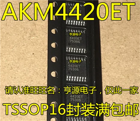 AK4420ET 4420ET TSSOP-16 AKM4420ET