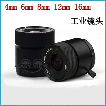 

High Definition 4mm 6mm 8mm 12mm 16mm Industrial Lens CS Interface Industrial Camera Lens