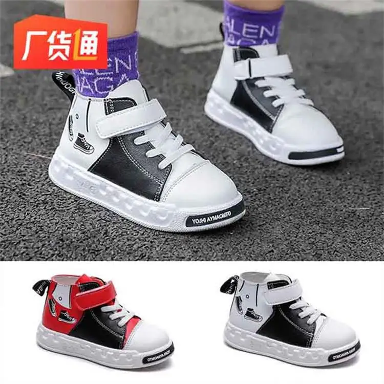 

2019 Spring And Autumn Children Men And Women Athletic Shoes CHILDREN'S Shoes Men's Spring And Autumn Young STUDENT'S Hight-top