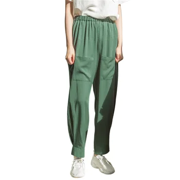 

Spring and Summer Women Pants Tencel The Drape Haroun Pants Casual Pants Woman Fashionable and Casual Trousers