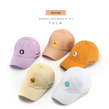 

Hat Harajuku Cartoon Embroidered Cap Personality Student Male Baseball Cap Female Sun Hat Unisex Adult Casual Hat