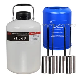 Dewar – réservoir d'azote liquide, récipient de stockage Portable, bouteille de gaz YDS 10l 