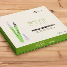 Быстрая пользовательский дизайн синий цвет плоский пакет Цветочные гофрированные бумага для упаковки подарка коробка- PX11011