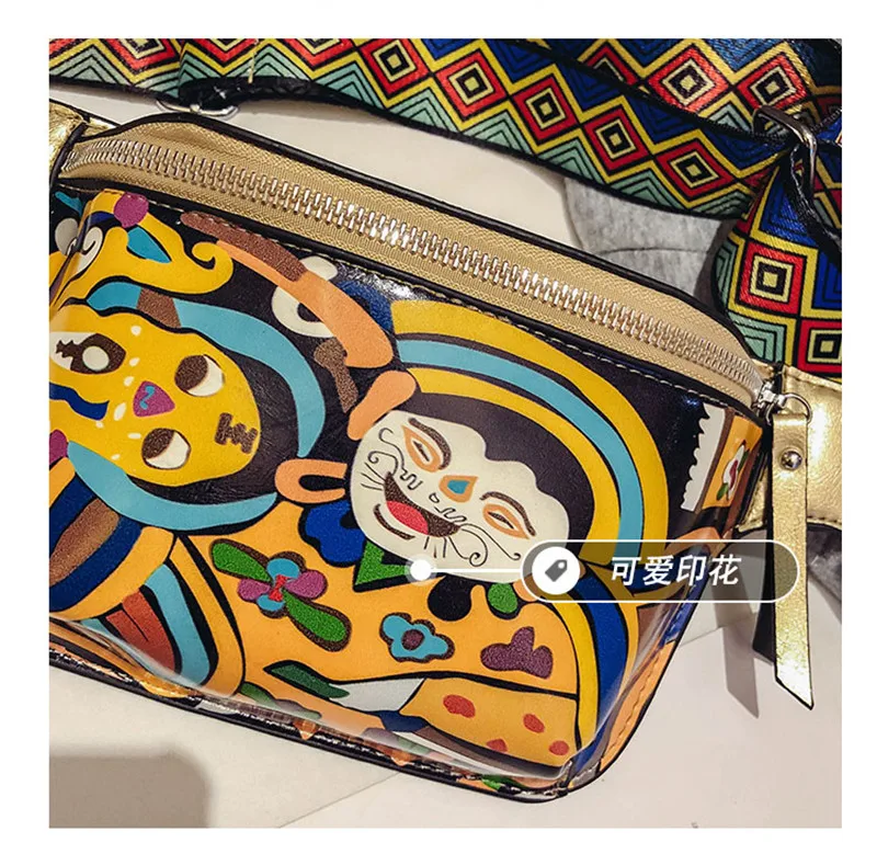 10362143265_1975863295