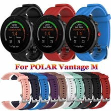 Ремешок на запястье для POLAR Vantage M Smartwatch браслет на запястье Сменные аксессуары Мягкая силиконовая лента унисекс