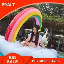 Утолщенный надувной матрас из ПВХ с радужными облаками для взрослых