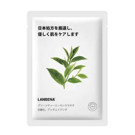 LANBENA маска для лица, маска для лица, увлажняющая, против старения, сужает поры, восстанавливает кожу, отбеливает, японская усовершенствованная формула, мембрана 25 мл - Цвет: Tea Tree Oil