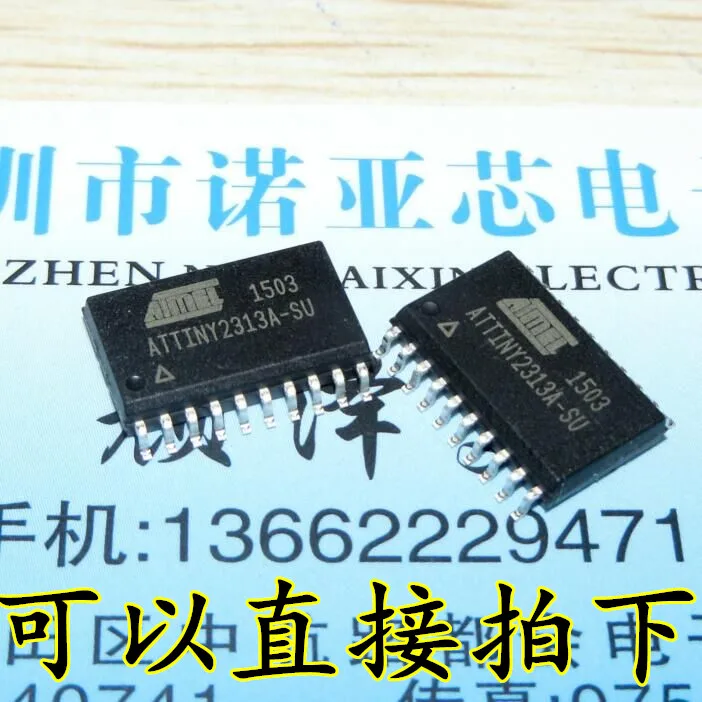 10 шт./лот пятно ATTINY2313A-SU ATMEL бренд лапками углублением SOP-20 посылка