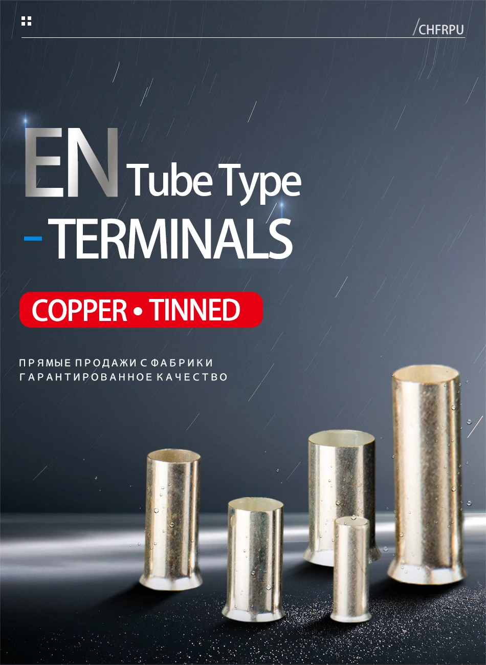 100PCS EN Wire Connector Ferrules Electrical Cable Terminal Copper Bare Tinned Crimp Terminal 0.5mm2-16mm2 AWG 22-10 100PCS EN Wire Connector Ferrules Electrical Cable Terminal Copper Bare Tinned Crimp Terminal 0.5mm2-16mm2 AWG 22-10