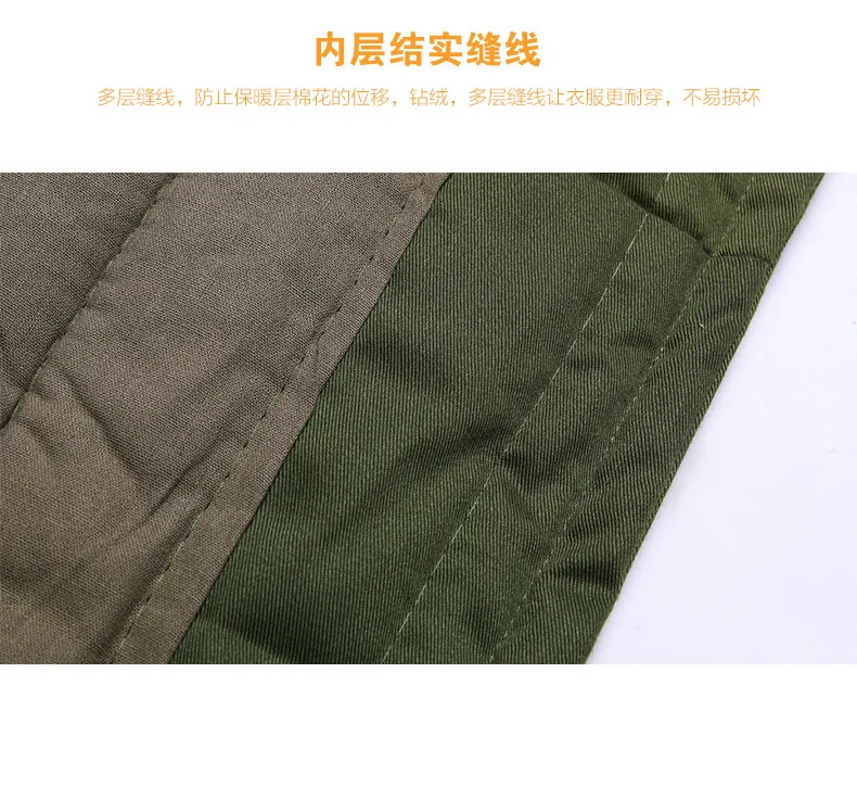 Мужское зимнее пальто, Ветровка из хлопка в стиле милитари, утолщенное пальто с хлопковой подкладкой, армейская зеленая Китайская одежда для мужчин, униформа
