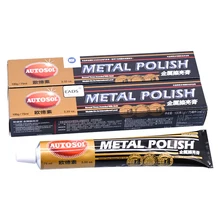 

Metal polishing paste remove rust polishing metal stainless steel watch polishing paste new