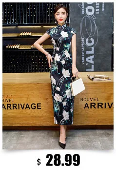 Sheng Coco Окрашенные Шелковые платья белые синие длинные Qipao шелковые дизайнерское Ципао платье Плюс Размер Женская одежда рыбий хвост вечернее