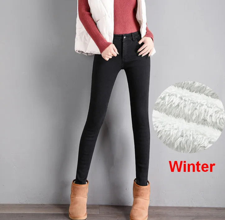 Кашемировые джинсы для женщин, плюс размер, высокая талия, обтягивающие, плотные, повседневные брюки, стрейчевые, вельветовые, джинсовые штаны, уличная одежда, ouc672 - Цвет: Black Winter Thick
