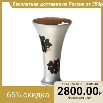 

Innovation Camomile vase