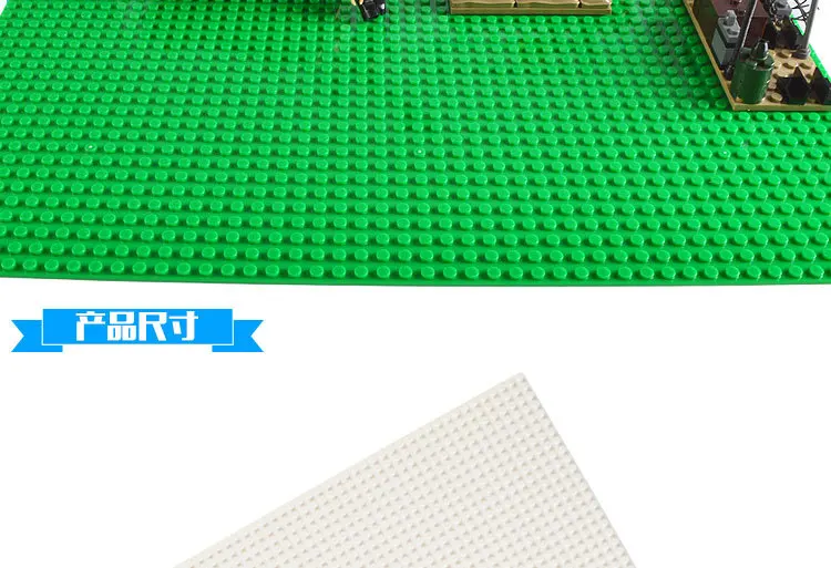 4419740705_533957257
