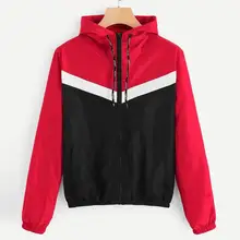 Уличная куртка для бега Женская с длинным рукавом цветная Лоскутная тонкая с капюшоном на молнии Повседневная спортивная куртка Осенняя женская одежда