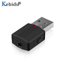 Kebidu мини стерео AUX RCA USB 3,5 мм разъем Bluetooth аудио адаптер V5.0 приемник передатчик для телевизора ПК автомобильный динамик