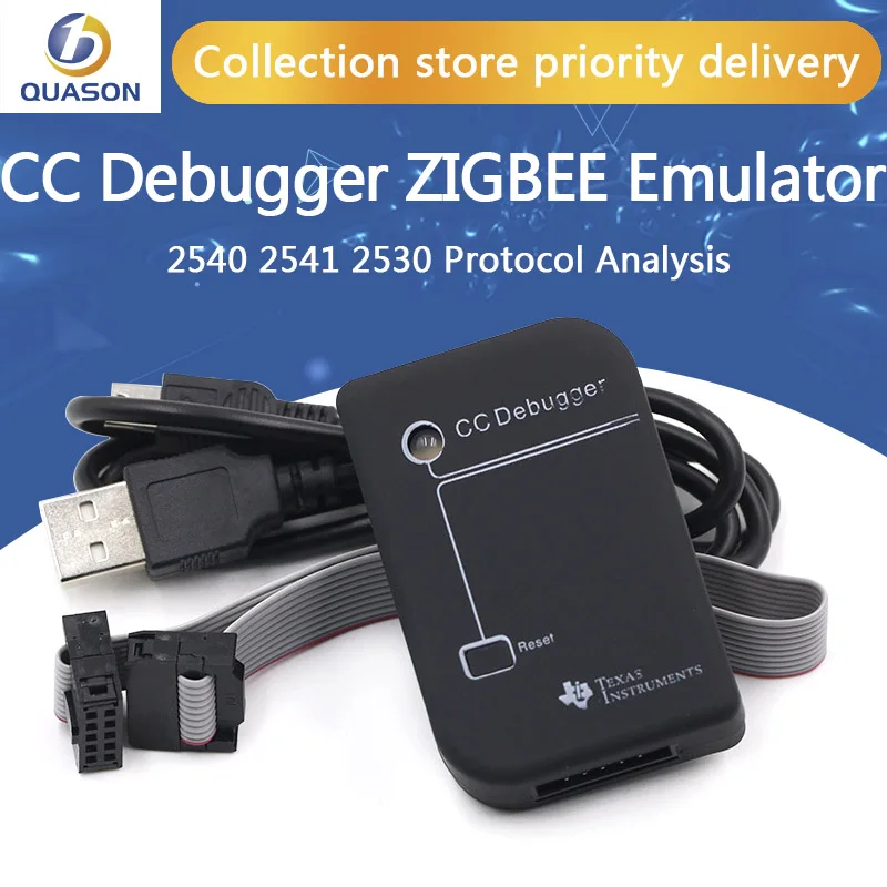 Эмулятор CC отладчик ZIGBEE поддержка онлайн-обновления оригинальное качество