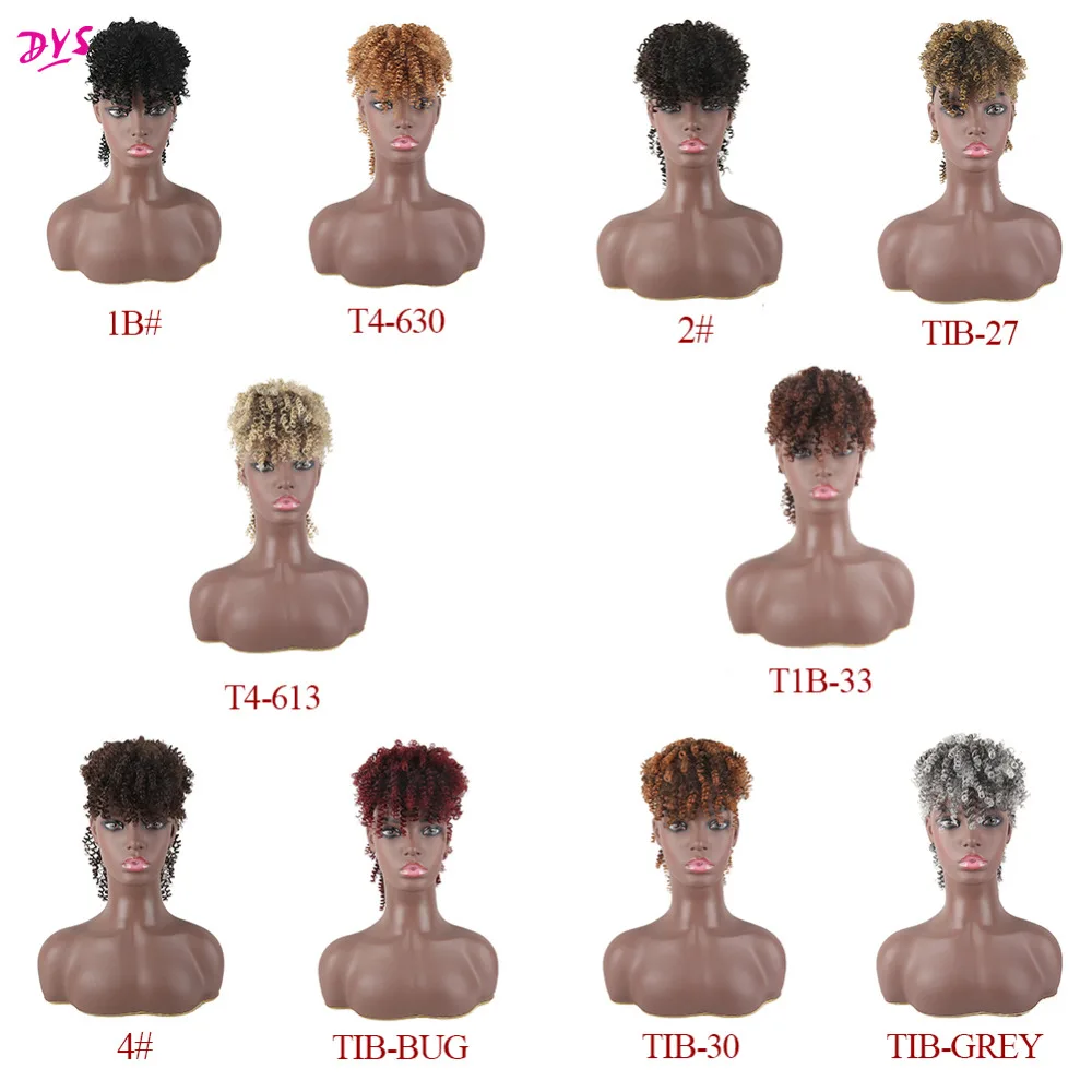 5 Afro Puff Ponytail With Bangs Short Kinky Curly Synthetic Ponytail Clips in Hair Extension African American 120gPCS Hairpiece