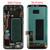 Mobile Phone Parts