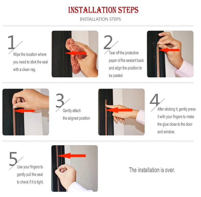 密封条综合链接（袋装)20170908改_17