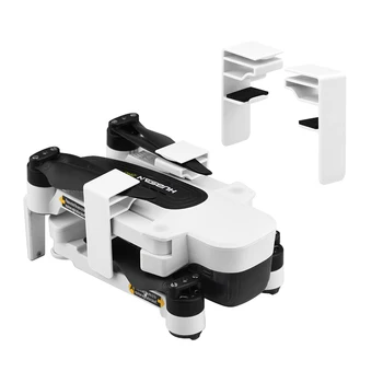 

2pcs Propeller Holder Protector Stabilizer Suitable for Hubsan H117S Drone Accessories