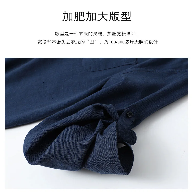 8XL, 7XL, 6XL, 5XL, 4XL, плюс размер, хлопок, Оксфорд, рубашка, новинка, мужские повседневные рубашки с длинным рукавом, высокое качество, облегающие рубашки