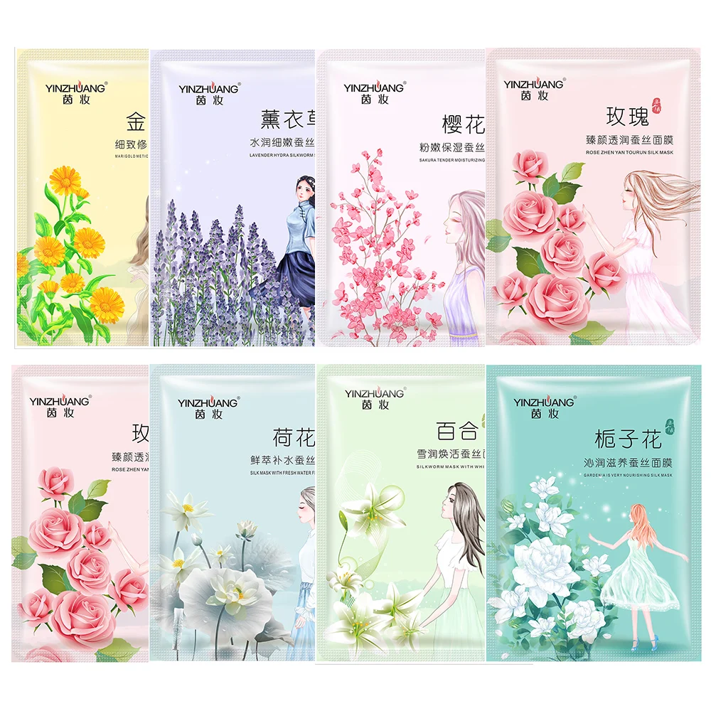 

Plant Extract Facial Mask Hydrating Moisturizing Repair Skin Care Mask Cherry Blossoms Rose Oil Control Shrink Pores Face Mask