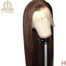 Поддельные головы Невидимый узел 13x6 кружева спереди коричневый парик отбеленные узлы предварительно сорванные прямые человеческие волосы спереди кружева длинные парики Remy 150