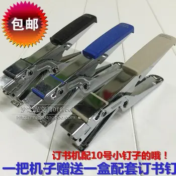 

Yunfeng YF9943 Stapler 10 Hand Stapler Plier Stapler Stapler 10# Nail