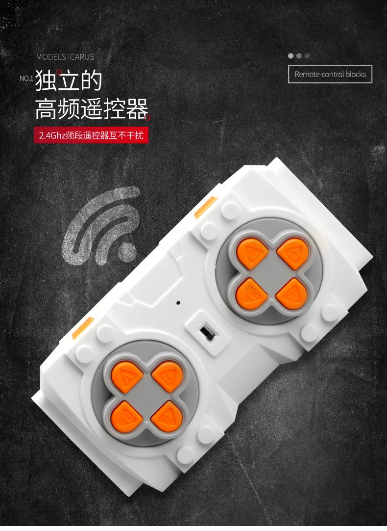 Большое приложение Программирование дистанционное управление сборка авто дети мальчик инициации Alpinia Oxyphylla строительный блок игрушки 13079