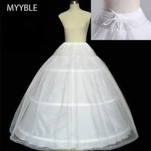  MYYBLE High Quality White 3 Hoops A-Line Petticoat Crinoline Slip Underskirt For Ball Gown Wedding Dress Free Shipping In Stock 