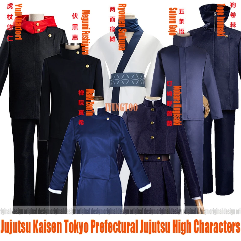 Jujutsu Kaisen Cosplay Costume Jujutsu Kaisen Yuji Itadori Nobara Kugisaki Megumi Fushiguro Ryomen Sukuna Kimono Uniform Wigs ladies halloween costumes