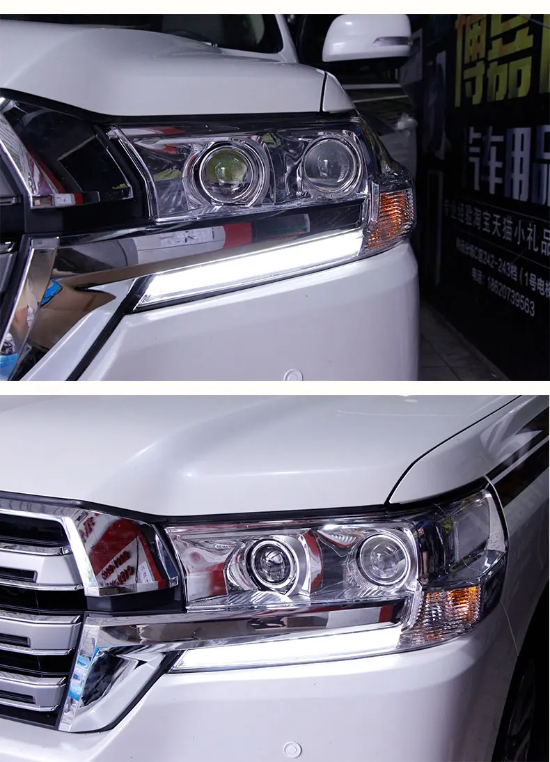 Автомобильный Стильный чехол на голову для Toyota LAND CRUISER LC200 светодиодный головной светильник s DRL Дневной ходовой светильник Bi-Xenon HID аксессуары