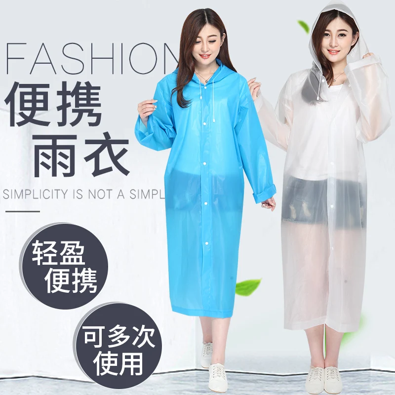 Waterproof Scooter Raincoat Women Nylon Plastic Portable Overall Survival Capa De Chuva Moto Travel Coat JJ60YY | Дом и сад