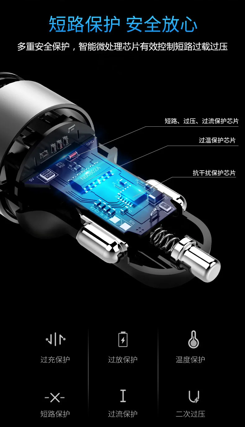 3.1A автомобильное зарядное устройство с двумя usb-разъемами, внешнее кольцо из алюминиевого сплава, автомобильное зарядное устройство, умное автомобильное зарядное устройство R-8041